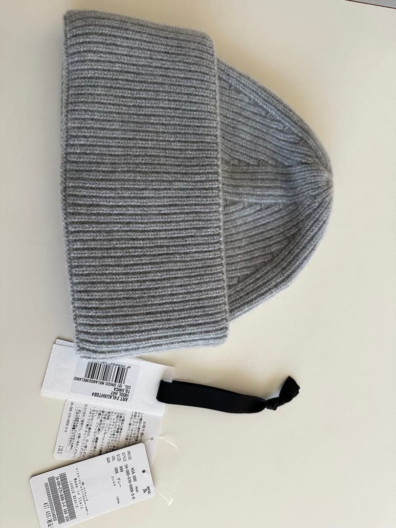 L'Appartement【LANEUS/ラネウス】 ニットキャップ