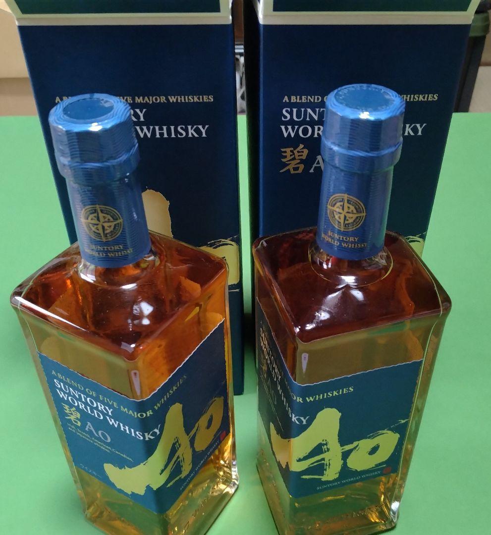 サントリーワールドウイスキー　Ao「碧」700ml箱入り2本セット