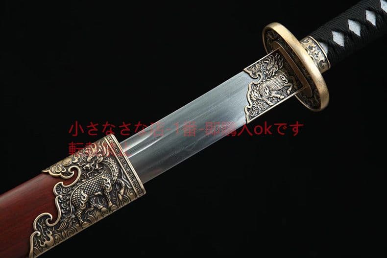 キリン宝刀戦ドラゴン  古兵器 武具 刀装具 日本刀 模造刀 居合刀