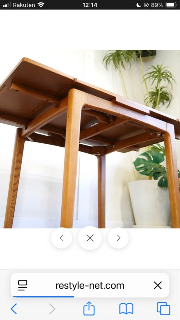 unico エクステンションテーブル