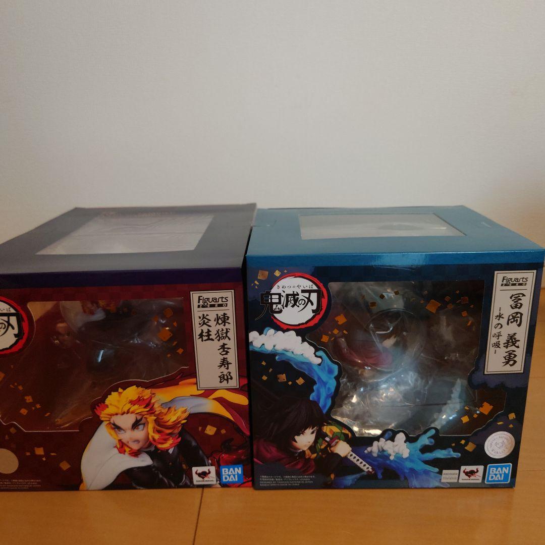 フィギュアーツZERO 鬼滅の刃 フィギュア7体セット