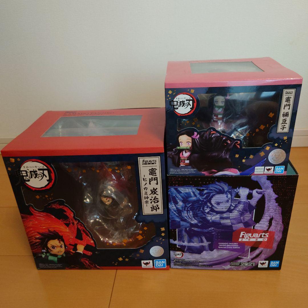 フィギュアーツZERO 鬼滅の刃 フィギュア7体セット