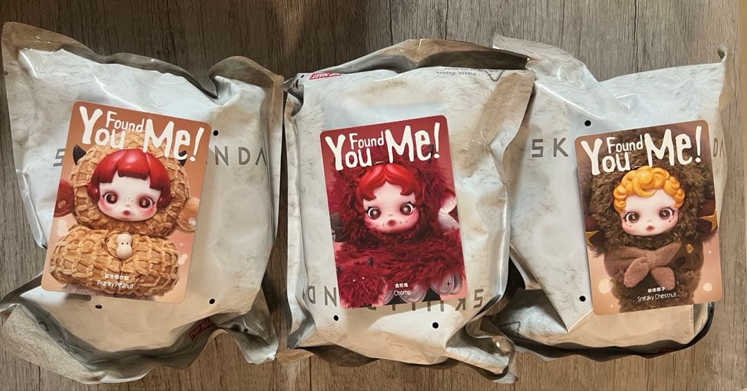 未開封　SKULLPANDA You Found Me! 3点セット