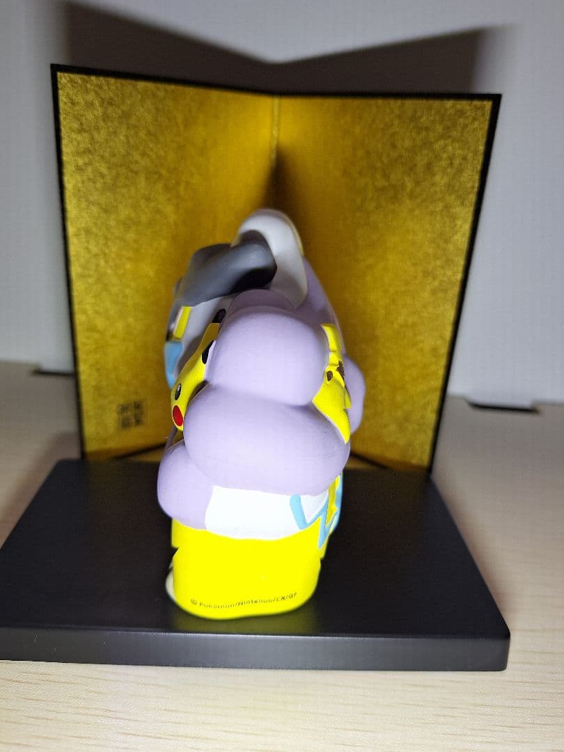 陶飾り ピカチュウとライコウ ポケモンセンター