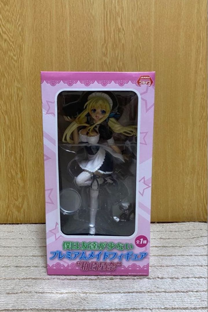 Happy potter funkoとE賞星空凛とストライク1/8 4点セット