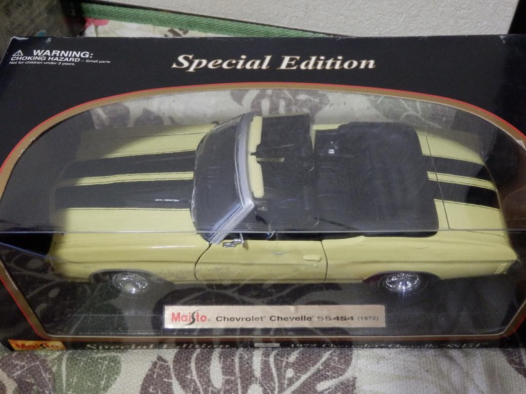 ❤️特大★1/18★クラシックカー・消防車★当時物★大型ダイキャストBIGサイズ