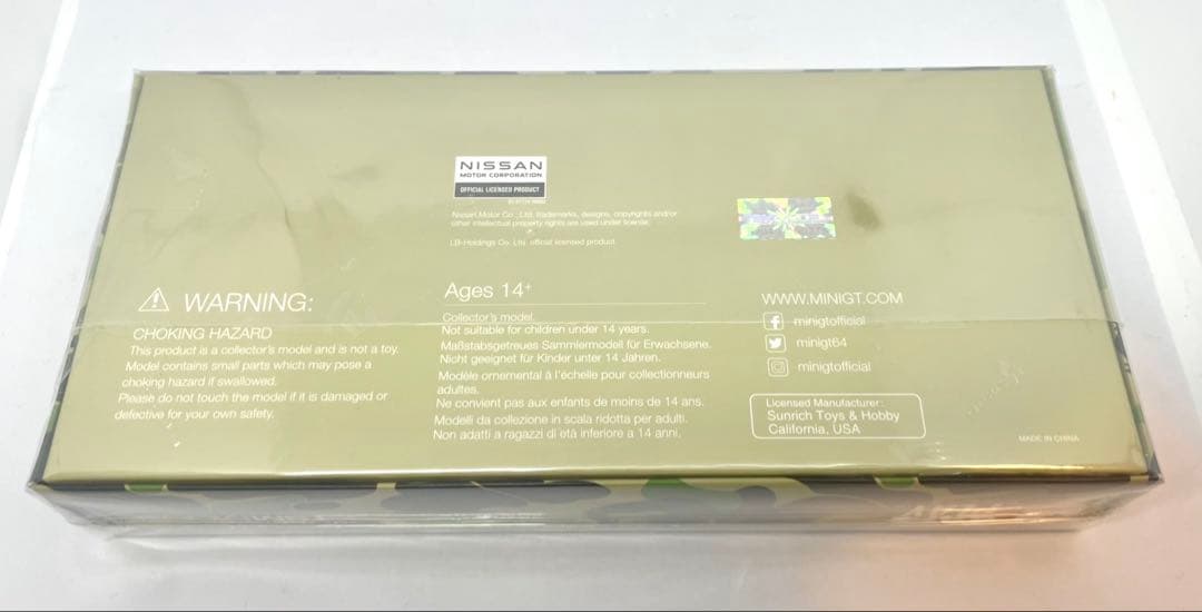 BAPE X LBWK NISSAN 1/64 4PCS SE 新品未開封