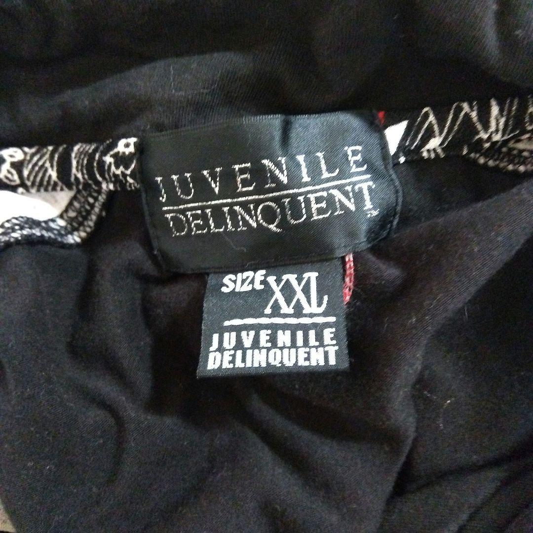 JUVENILE DELINQUENT 和柄ジャージセット（XXL.XXXL）