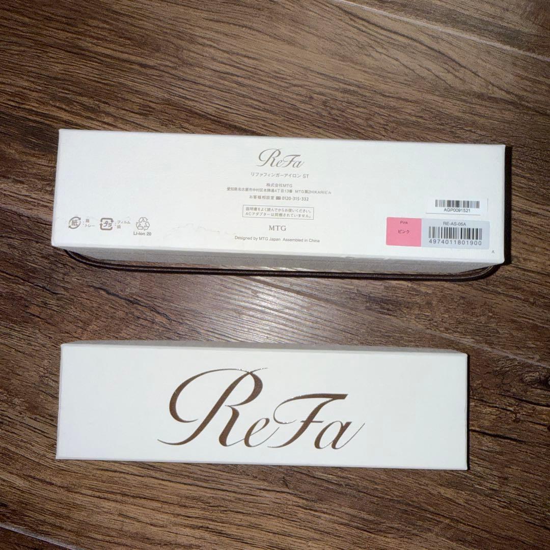 ReFa ローズゴールド ヘアアイロン