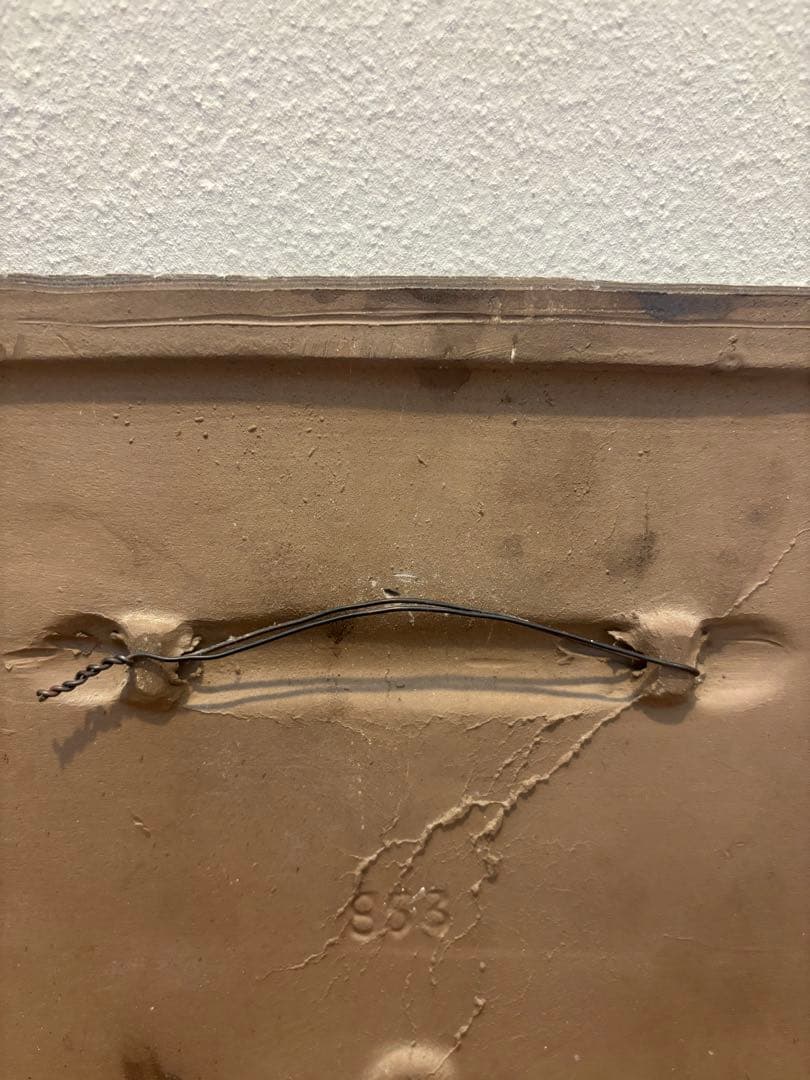 【Jie gantofta】花の陶板(大判)