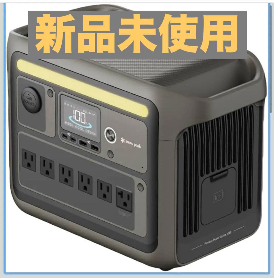 新品　AnkerPower Station 1000  Peak モデル