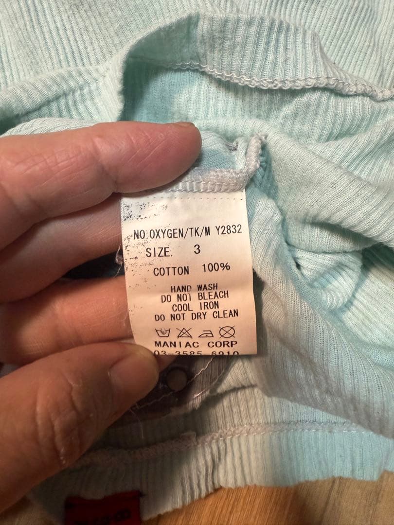 LGB ルグランブルー　タンクトップ