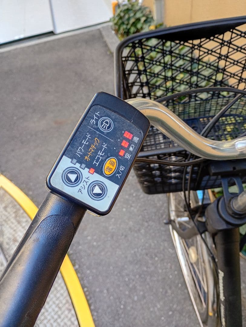 Panasonic パナソニック 電動自転車 チャイルドシート付き 子供乗せ