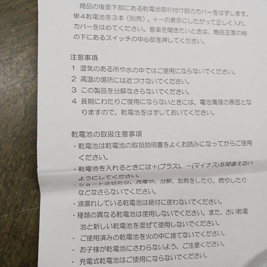 コレクション Coca-ColaThe Eras of Coca-Cola1920-1930