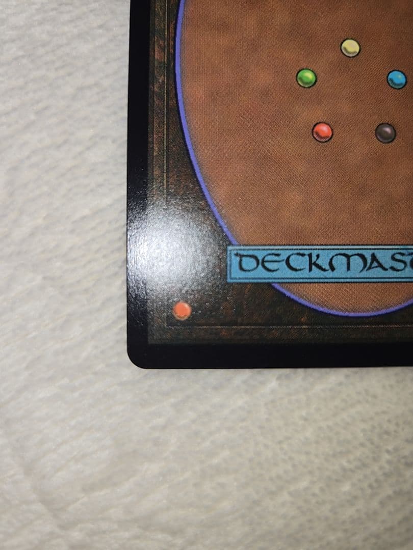 限定品【ネオンインク・Foil】(361)■ボーダーレス■恐れを知らぬ者、カタラ