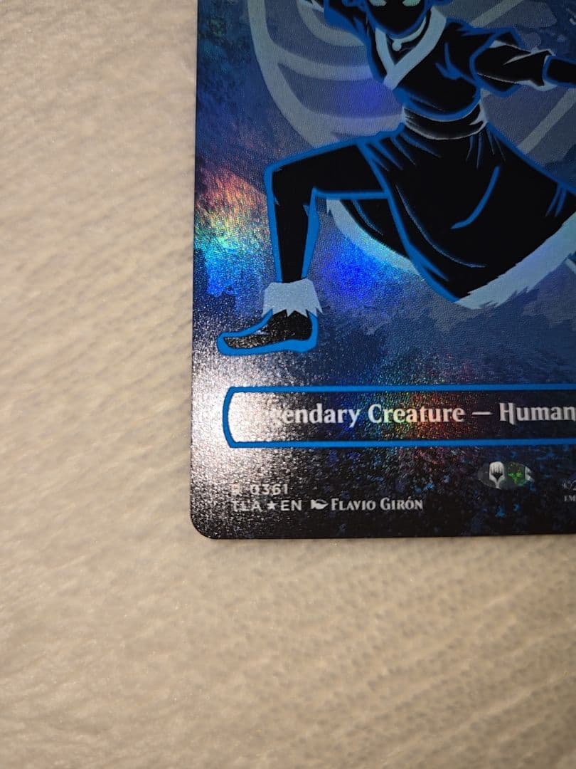 限定品【ネオンインク・Foil】(361)■ボーダーレス■恐れを知らぬ者、カタラ