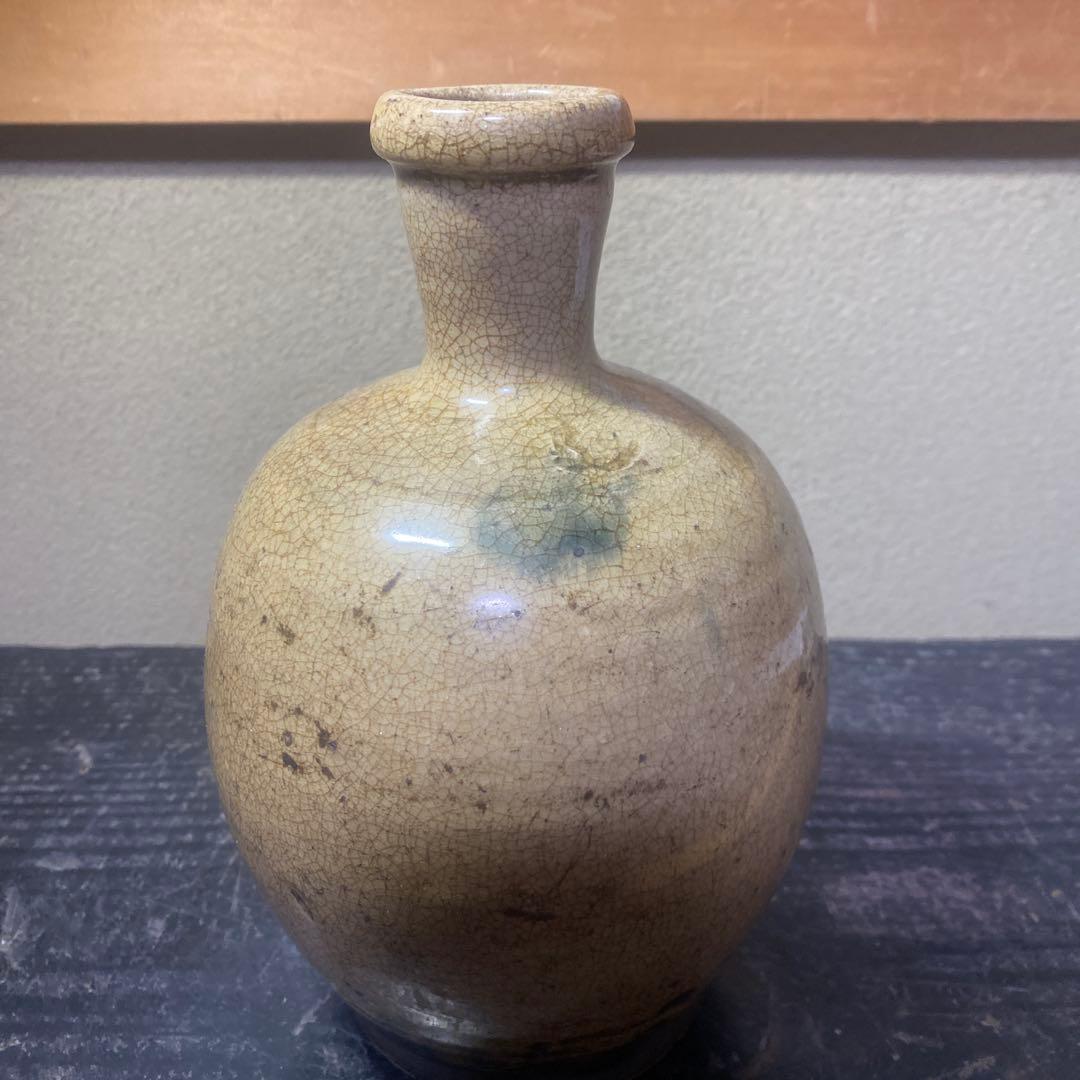 黄瀬戸徳利　20cm12cm