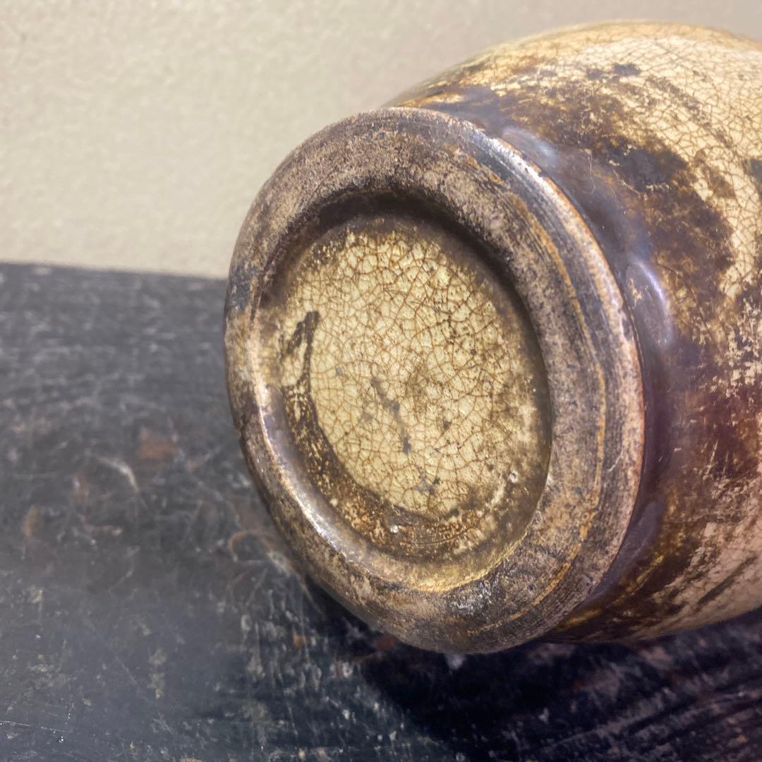 黄瀬戸徳利　20cm12cm