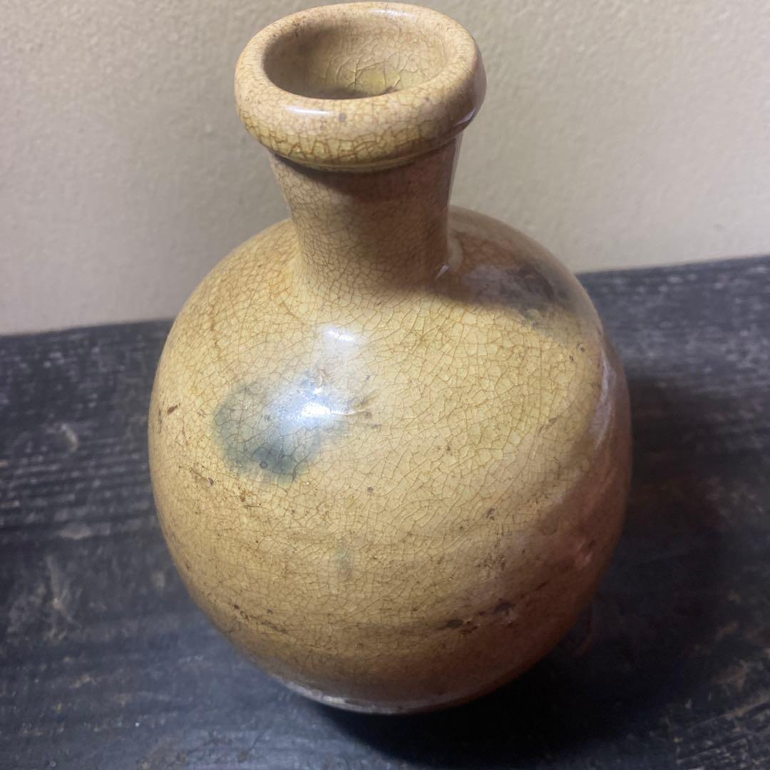 黄瀬戸徳利　20cm12cm