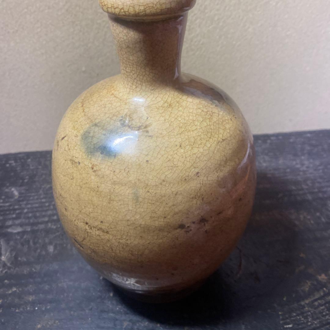 黄瀬戸徳利　20cm12cm