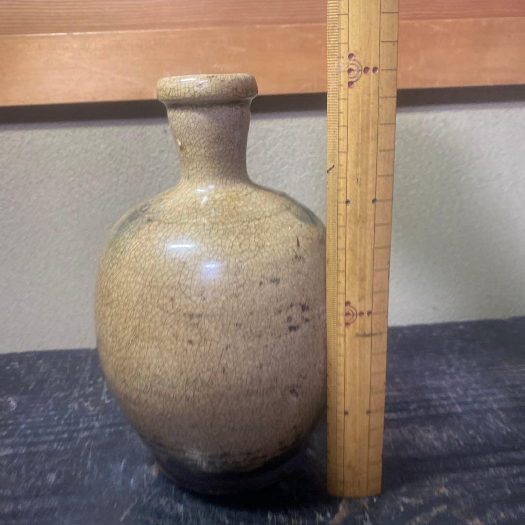黄瀬戸徳利　20cm12cm
