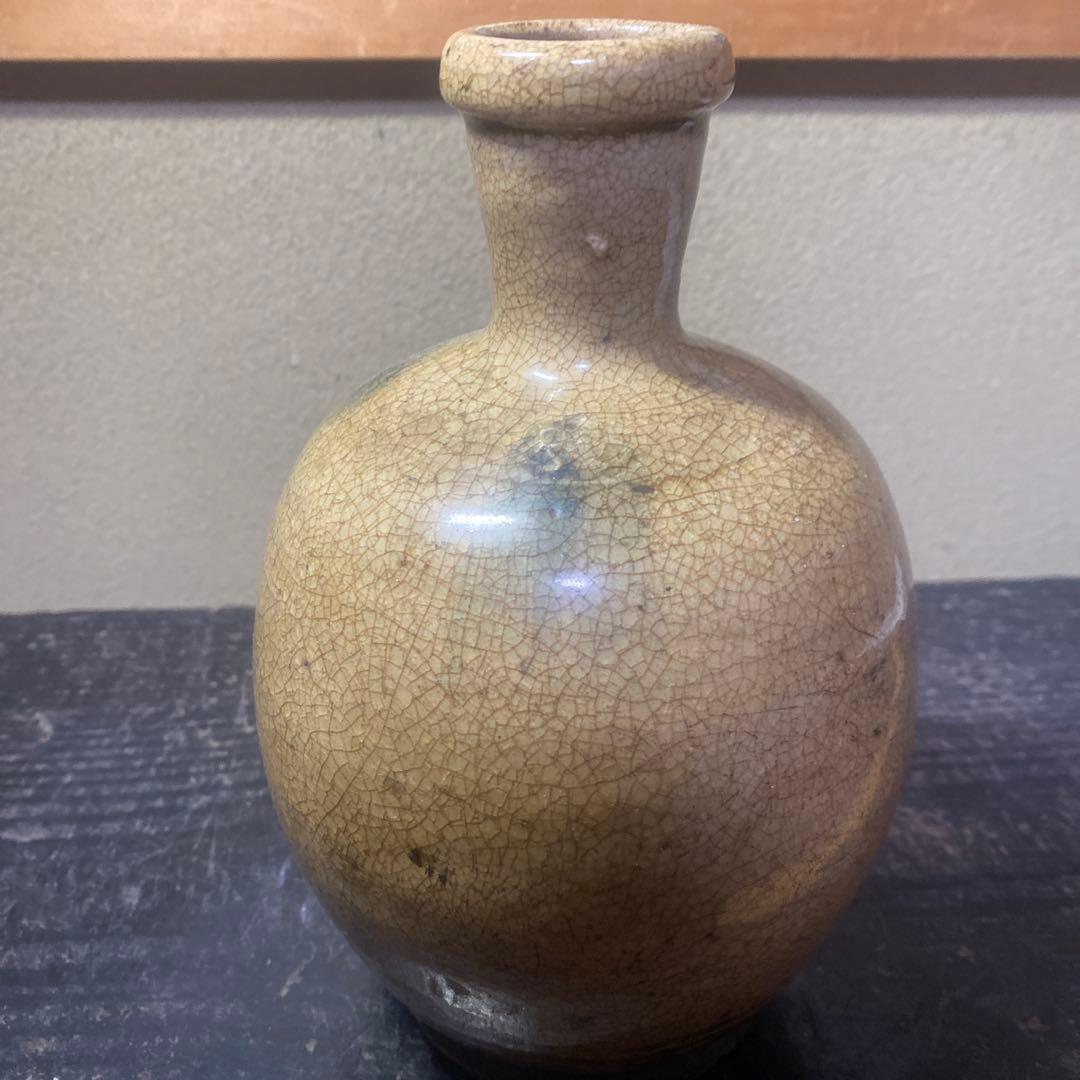 黄瀬戸徳利　20cm12cm