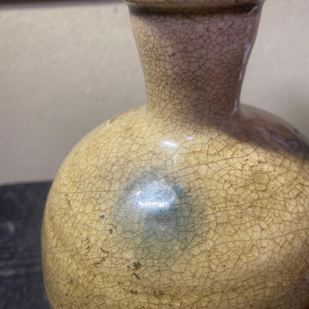 黄瀬戸徳利　20cm12cm