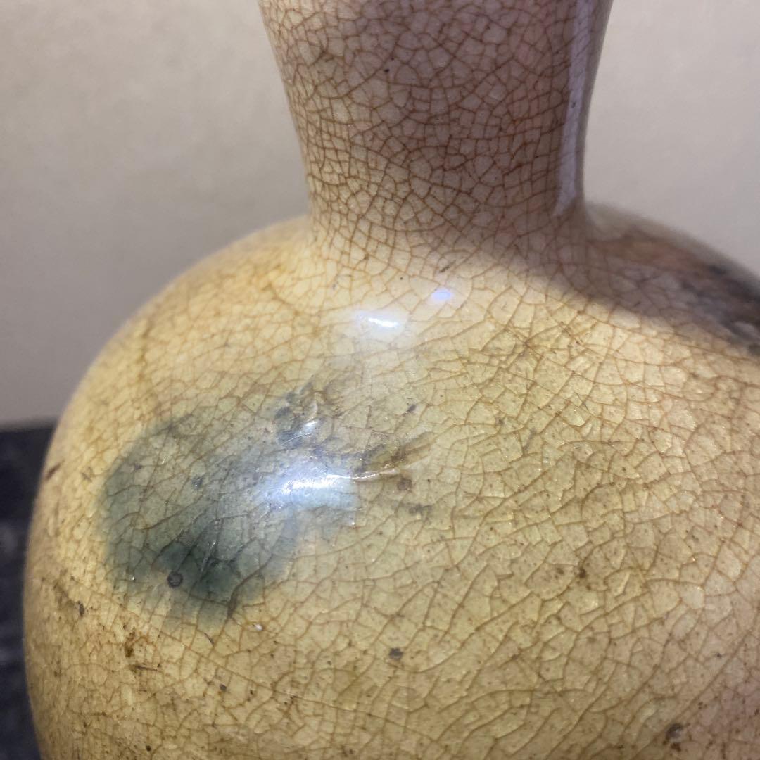 黄瀬戸徳利　20cm12cm