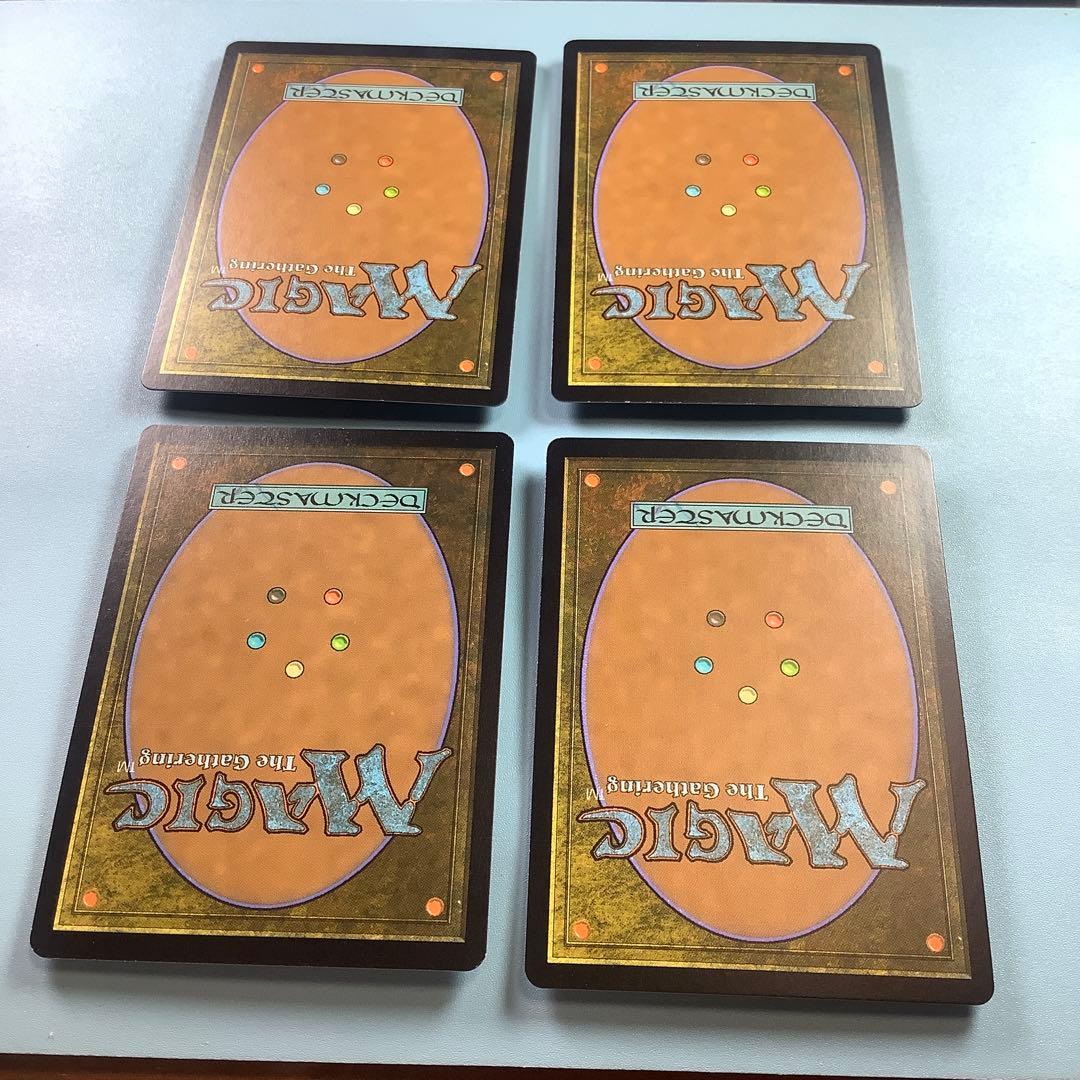 不毛の大地/Wasteland EXP英語foil4枚セット