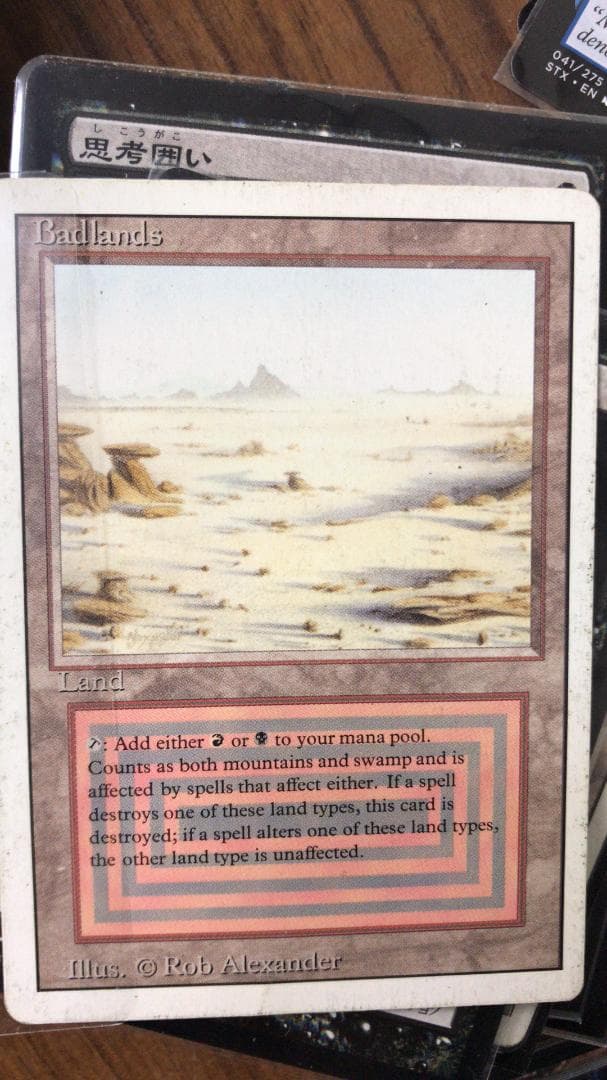 mtg Badlands デュアルランド １枚