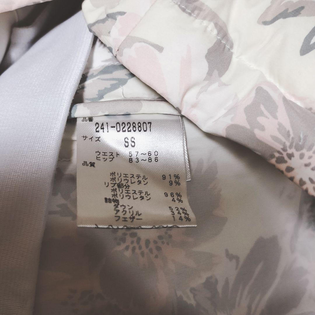 Callaway 花柄ダウンジャケットS ダウンスカートSSセット 冬ゴルフ