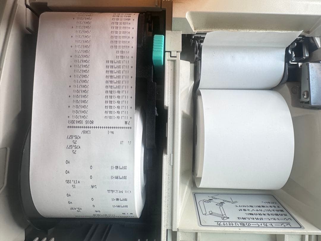 電子レジスター　東芝TEC FS-2055