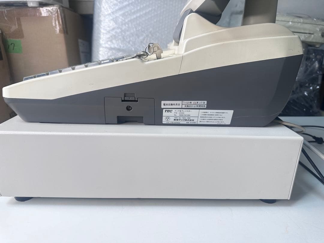 電子レジスター　東芝TEC FS-2055