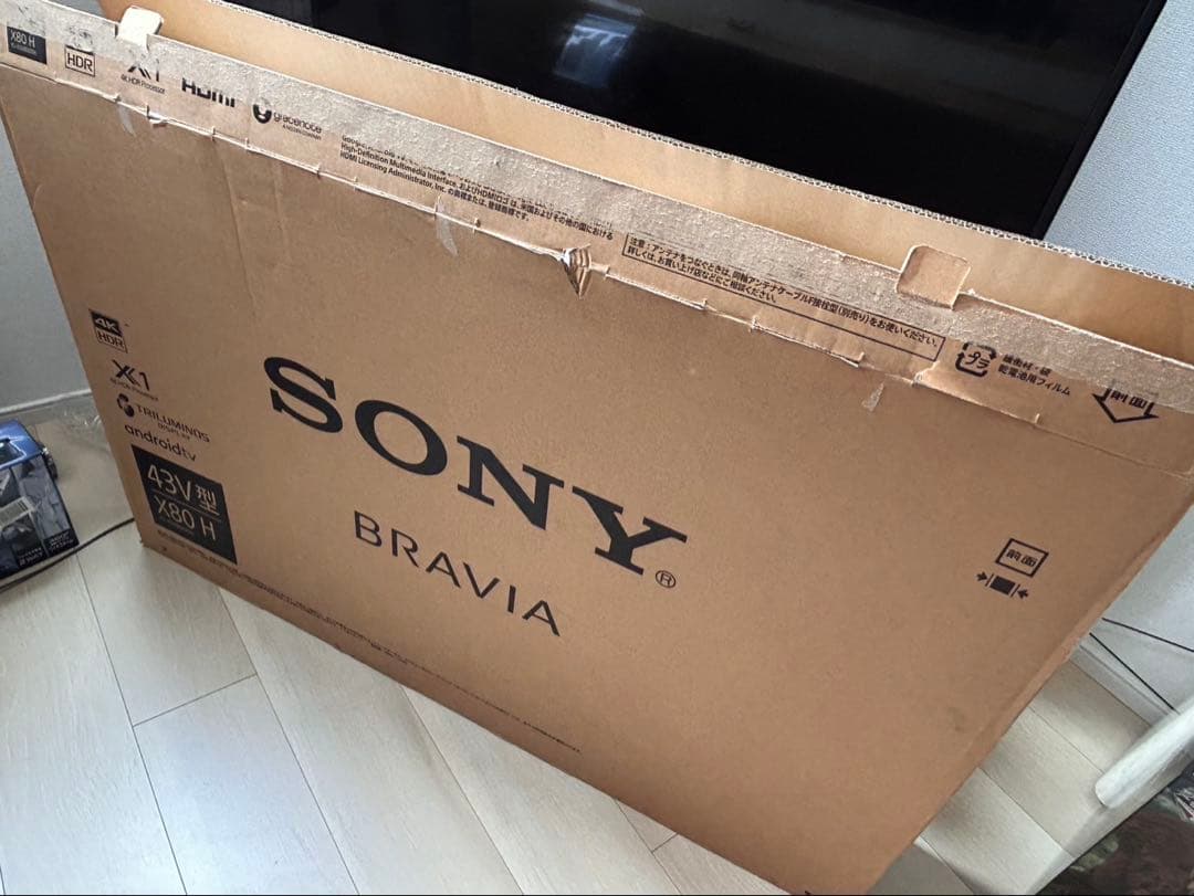 SONY BRAVIA 4K液晶テレビ 本体　ジャンク
