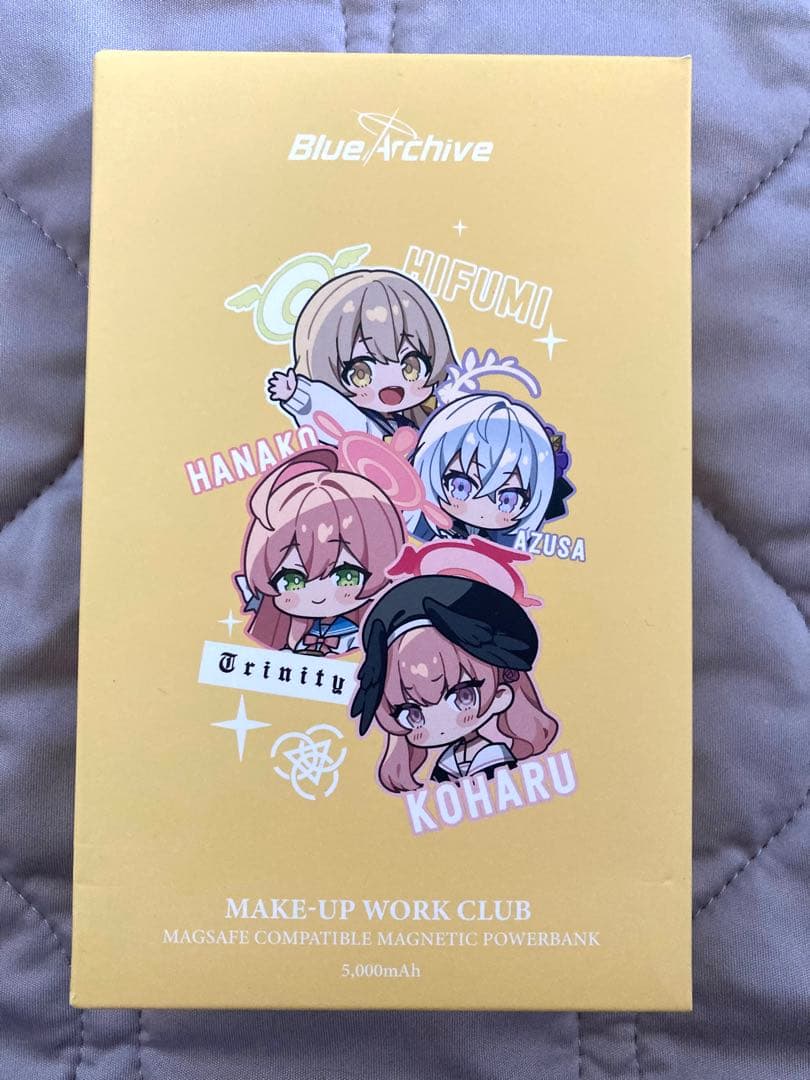 ブルーアーカイブ 韓国 2.5周年記念公式MD 補習授業部 バッテリー