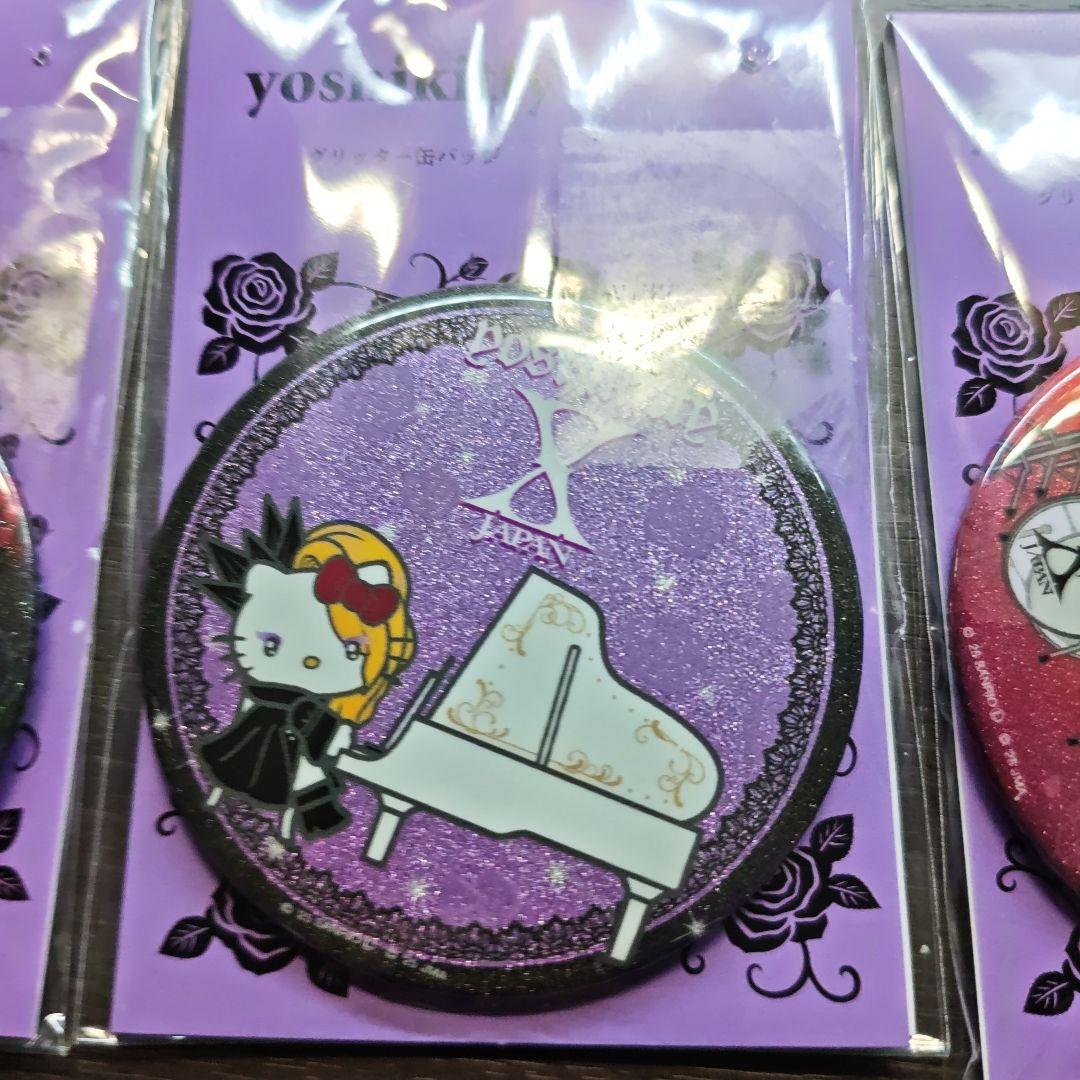 yoshikitty グリッター缶バッジ　まとめ未開封　新品　SANRIO