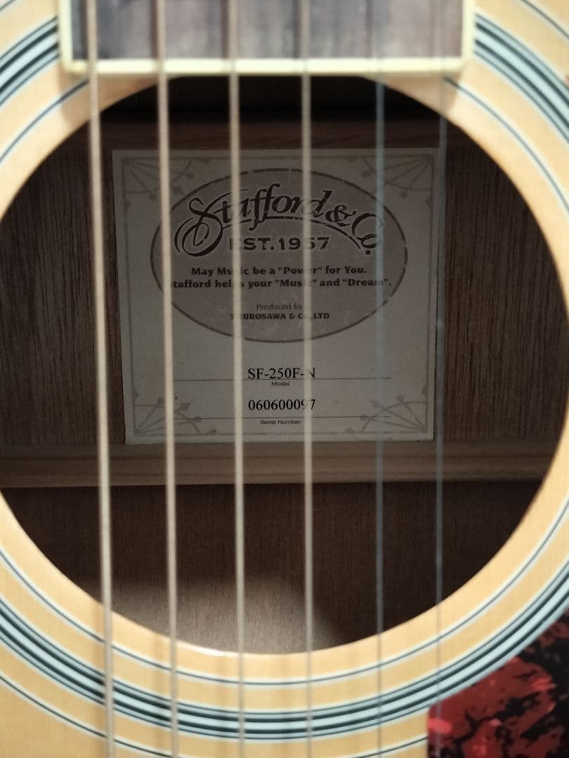 【送料込】美品　スタッフォード