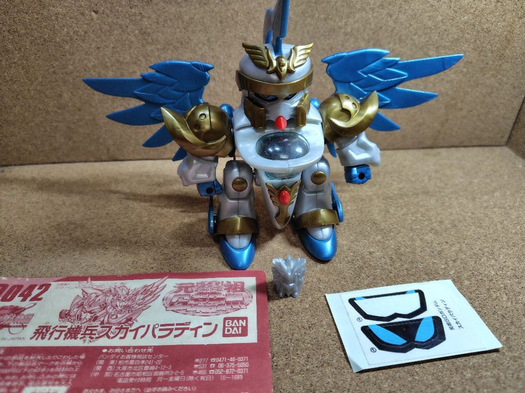 新 SDガンダム ナイトガンダム物語 6体セット