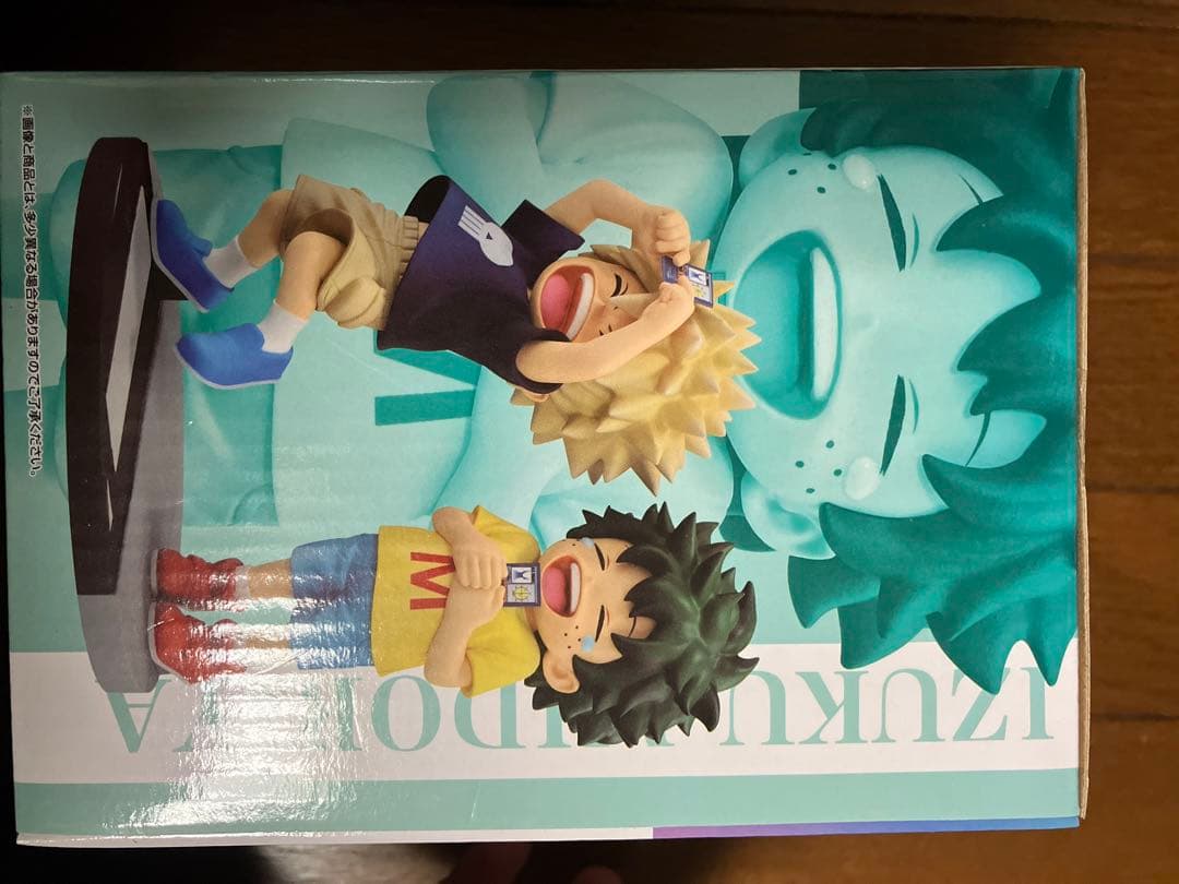 新品　初版　ヒロアカ　一番くじ　いずく・かつき　D賞　いずくかつき