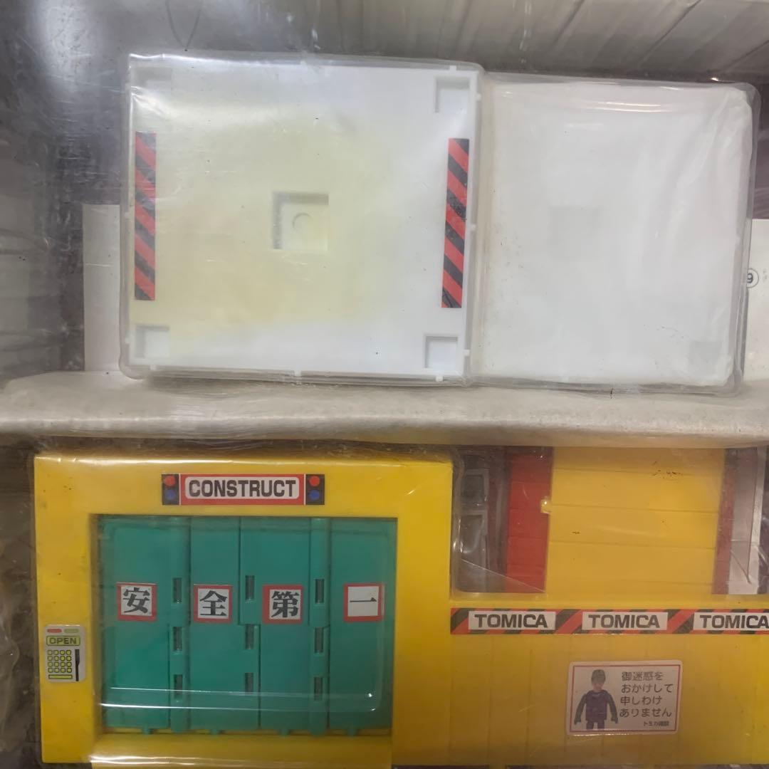 トミカ　建設バリューセット