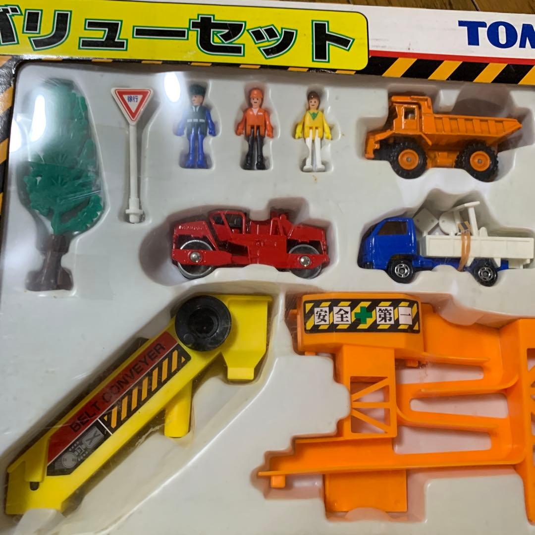 トミカ　建設バリューセット