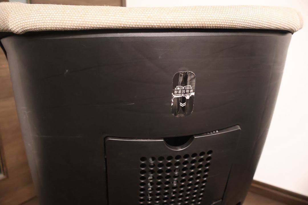 ☆写真追加☆Smart Angel ターンレジェネクスト 回転式R129対応