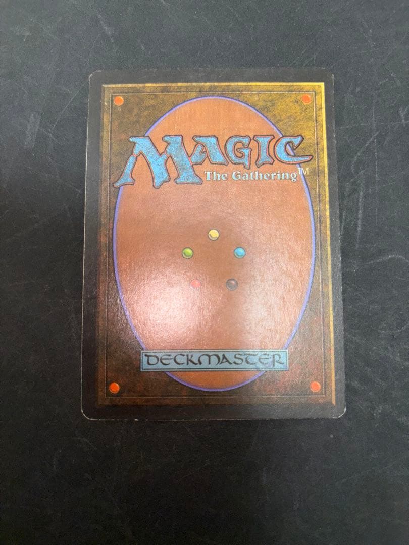 MTG Wheel of Fortune 英語