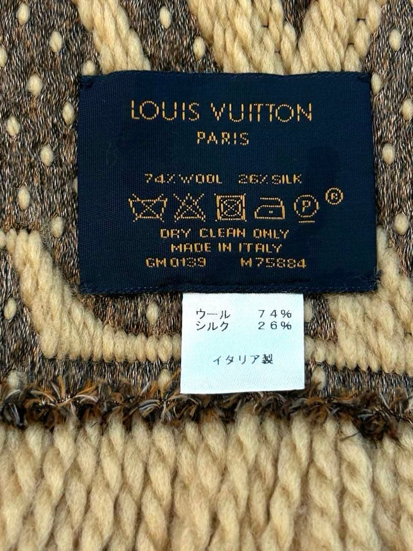 【限定】ルイヴィトンマフラーレオパードエシャルプジャイアントモノグラムジャングル