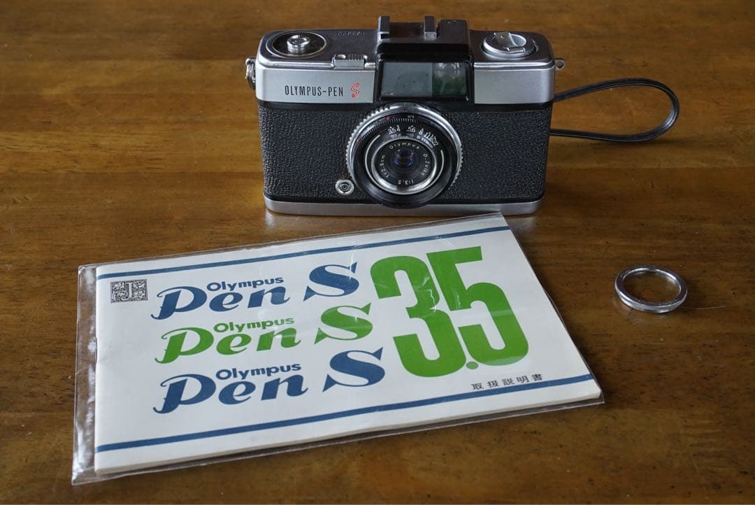 オリンパスペン　S3.5