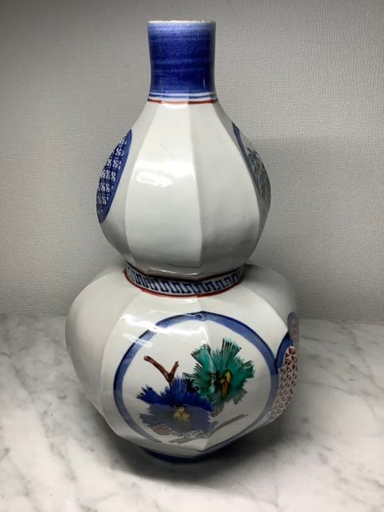 「お値下げ」九谷焼　三代　浅蔵五十吉作　瓢形酒瓶