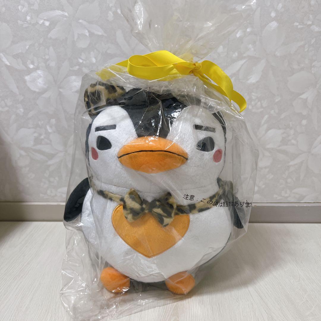 2PM ジュノ　ペンペン　ぬいぐるみ