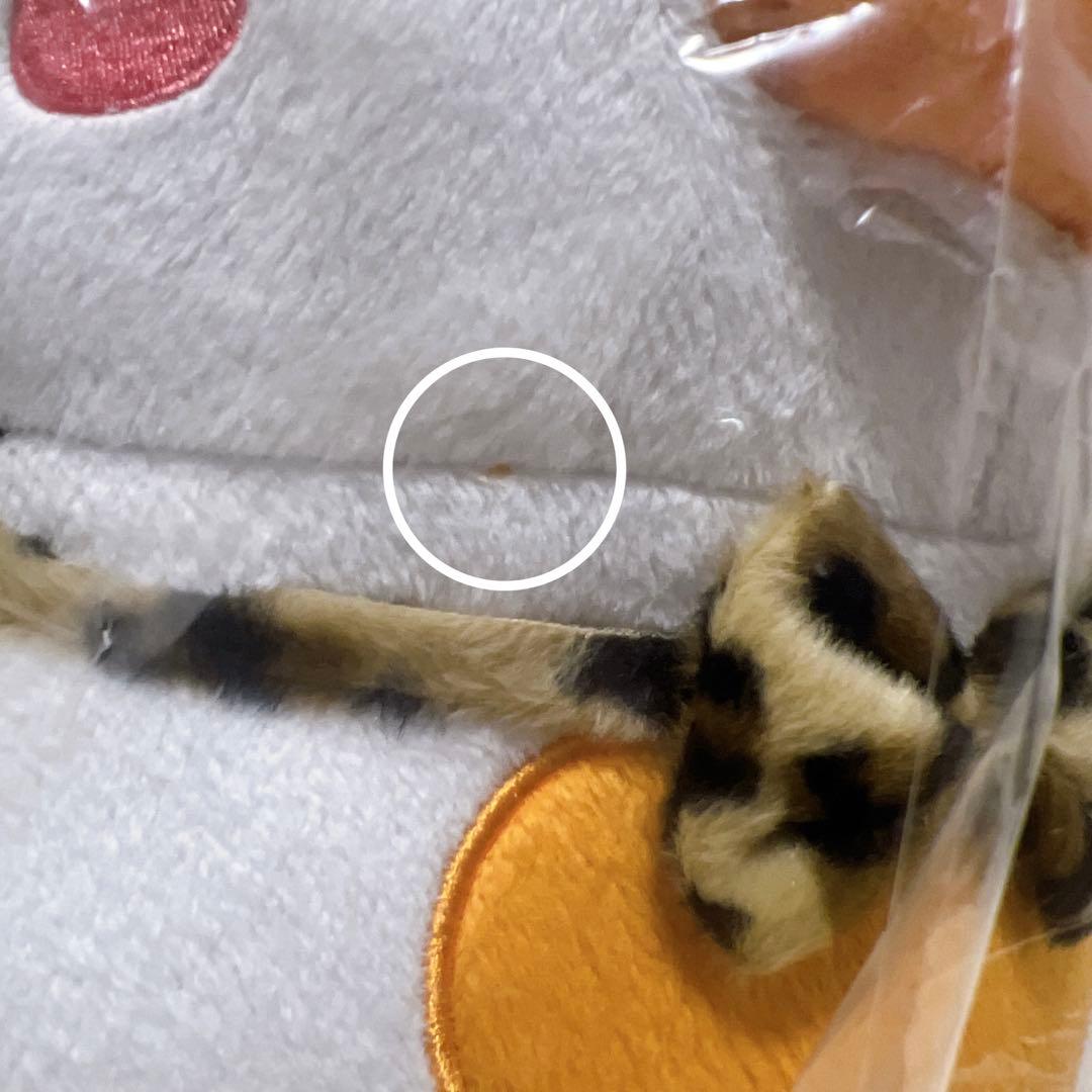 2PM ジュノ　ペンペン　ぬいぐるみ