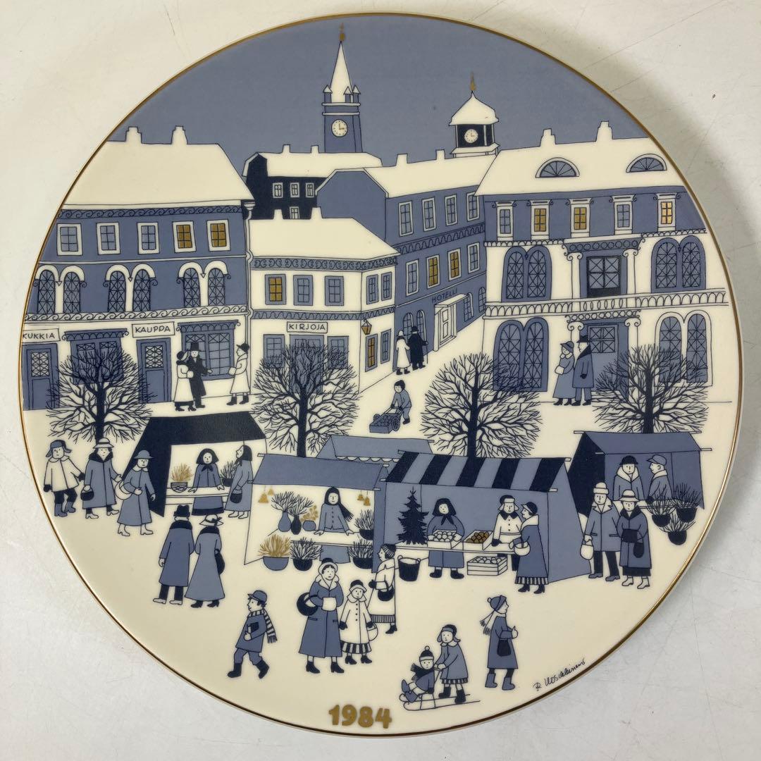 アラビア 1984年版 クリスマスプレート イヤープレート 皿