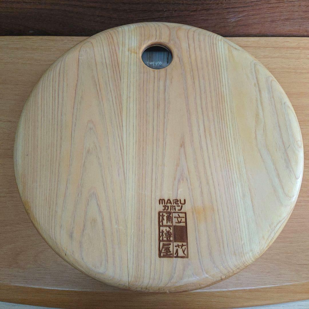 MARUカホン 立花桶樽屋 カホン 楽器 パーカッション